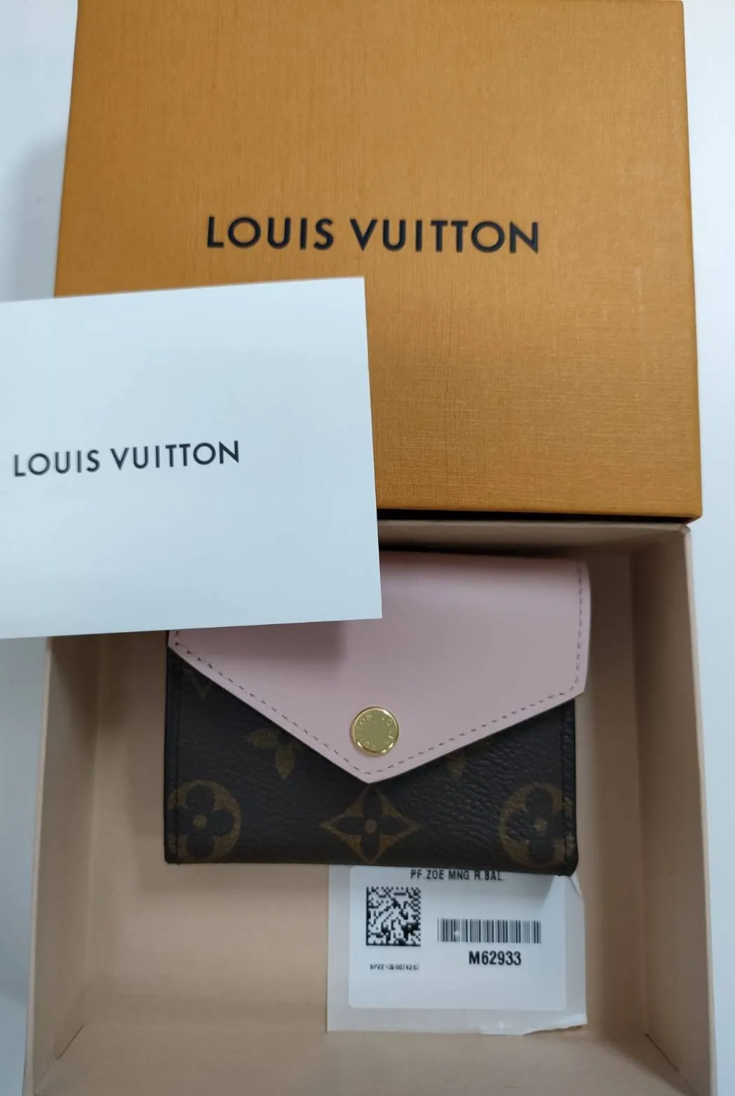 【入間市久保稲荷】ルイ・ヴィトン(Louis Vuitton)「ポルトフォイユ・ゾエ」をお買取!箱・付属品付きのコンパクト財布は高価買取いたします