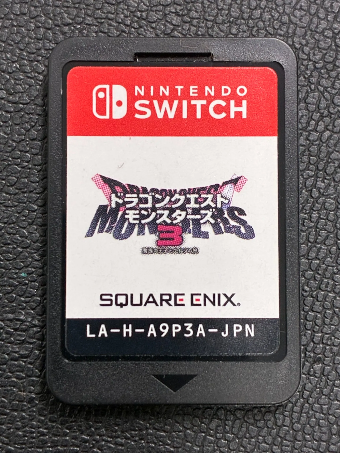 任天堂スイッチ　ドラゴンクエストモンスターズ3　ソフト